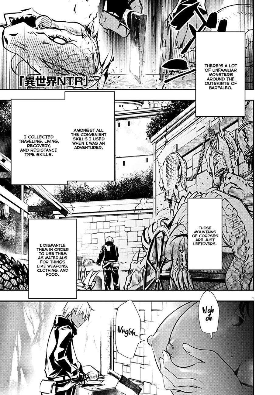 isekai-ntr-shinyuu-no-onna-wo-saikyou-skill-de-otosu-houhou-chap-37-1