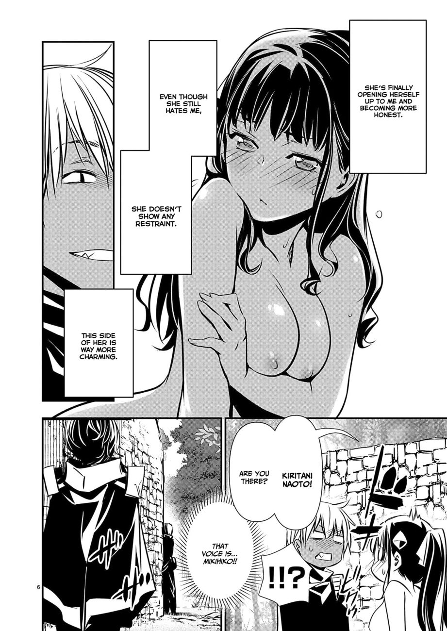 isekai-ntr-shinyuu-no-onna-wo-saikyou-skill-de-otosu-houhou-chap-37-6