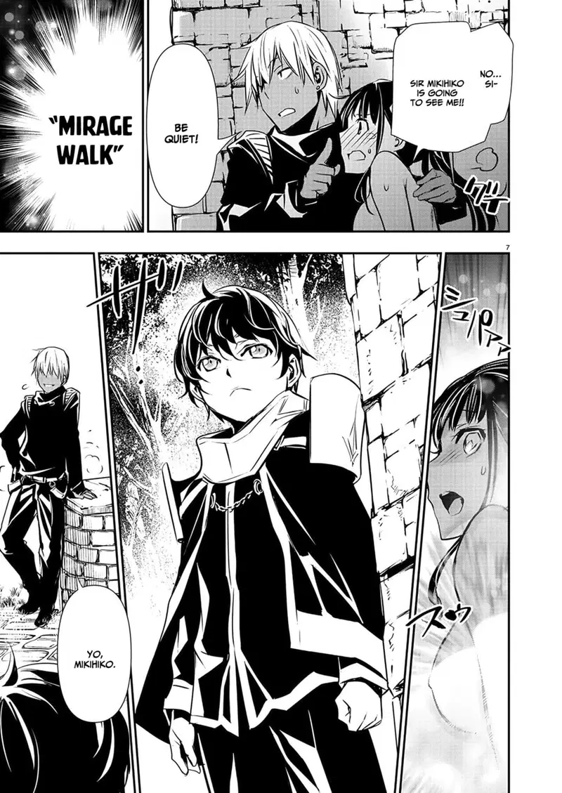 isekai-ntr-shinyuu-no-onna-wo-saikyou-skill-de-otosu-houhou-chap-37-7