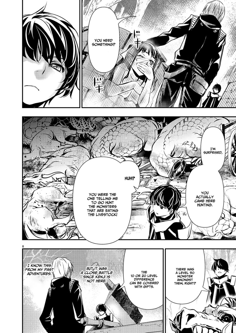 isekai-ntr-shinyuu-no-onna-wo-saikyou-skill-de-otosu-houhou-chap-37-8