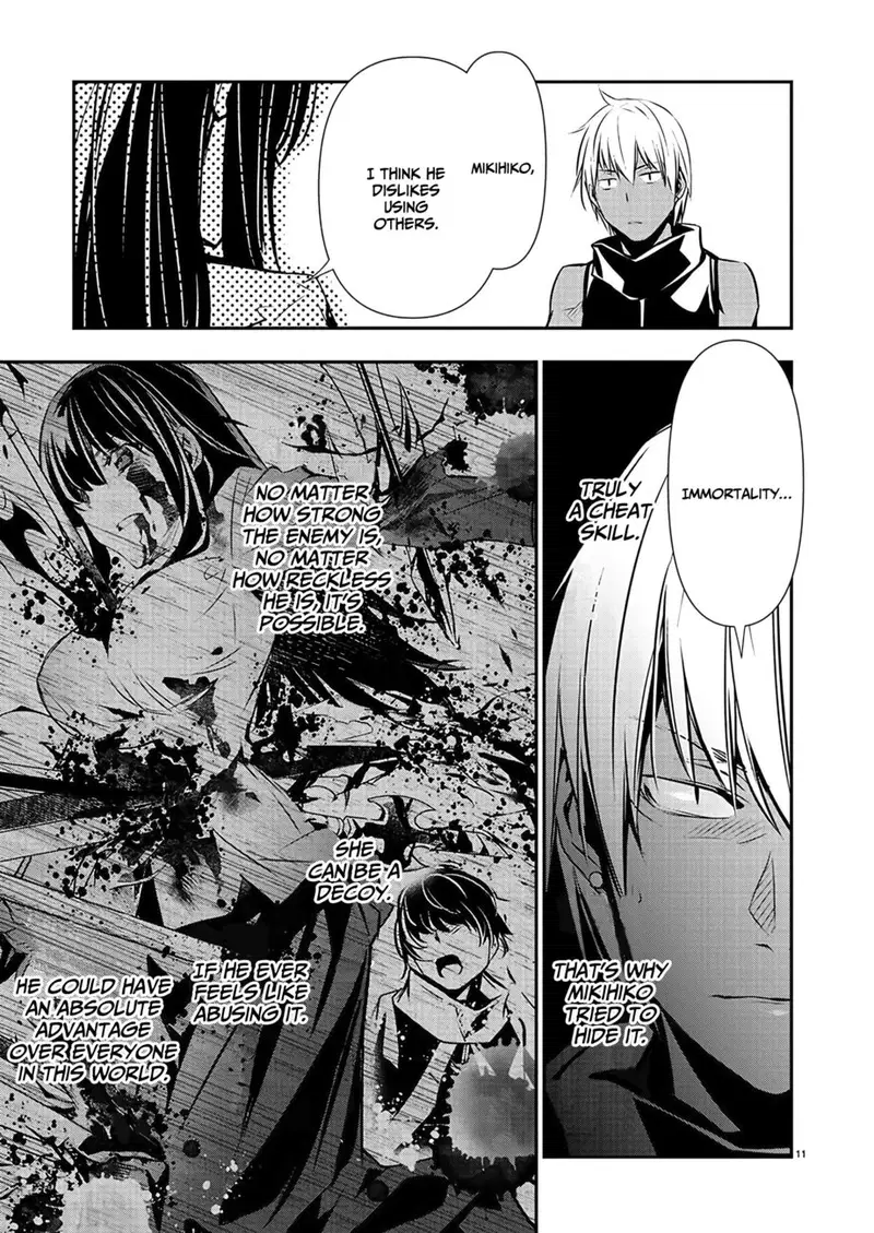 isekai-ntr-shinyuu-no-onna-wo-saikyou-skill-de-otosu-houhou-chap-38-11
