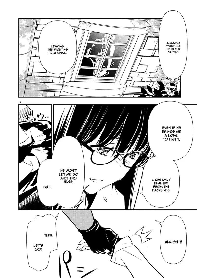 isekai-ntr-shinyuu-no-onna-wo-saikyou-skill-de-otosu-houhou-chap-38-14