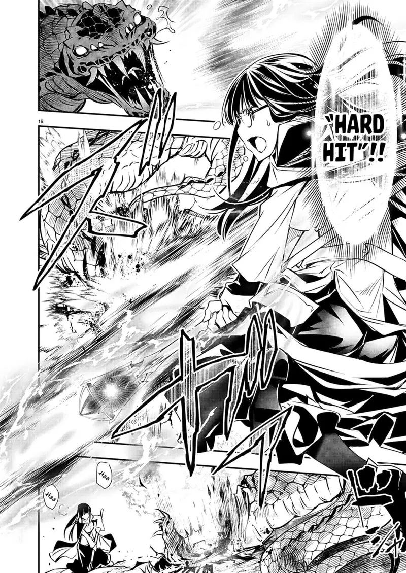 isekai-ntr-shinyuu-no-onna-wo-saikyou-skill-de-otosu-houhou-chap-38-16
