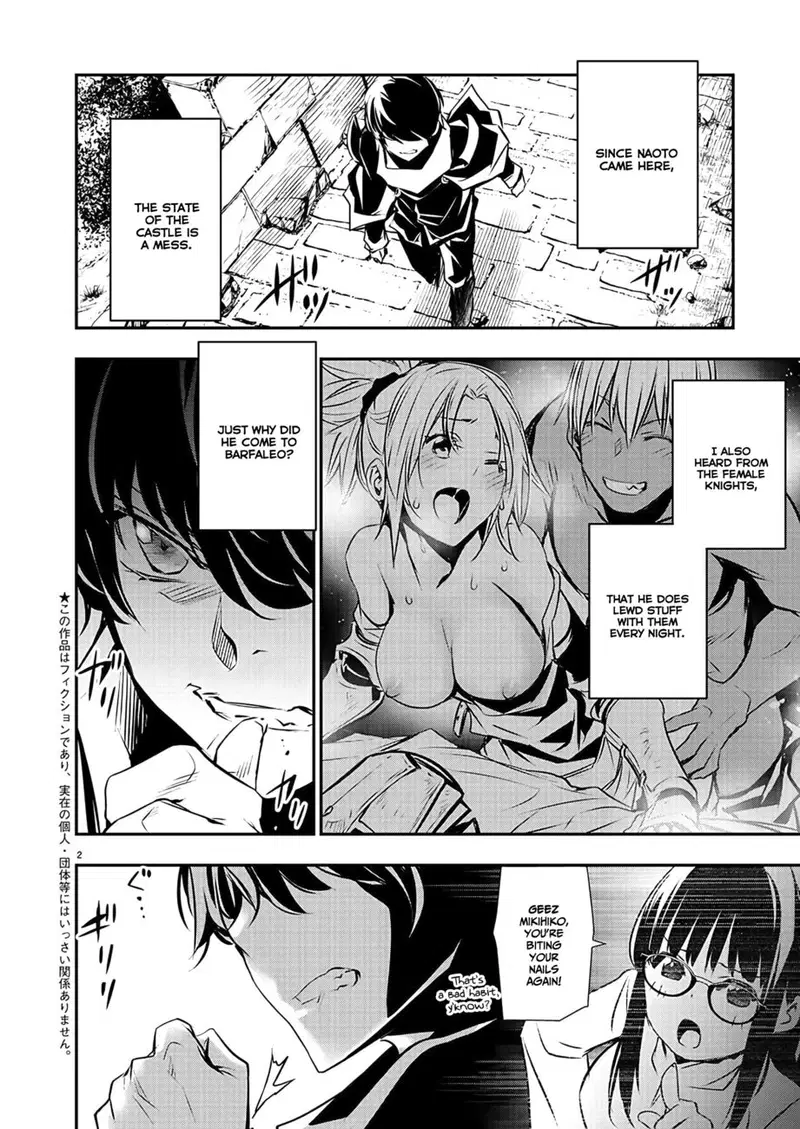 isekai-ntr-shinyuu-no-onna-wo-saikyou-skill-de-otosu-houhou-chap-38-2