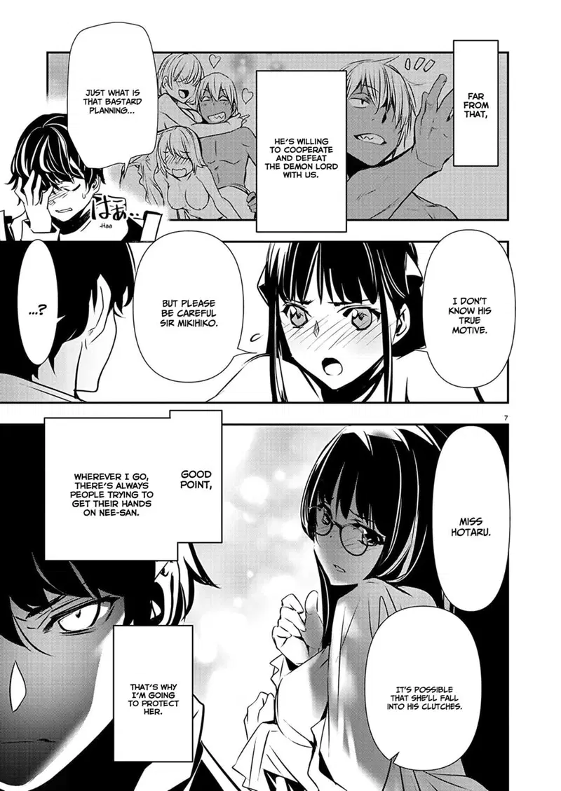 isekai-ntr-shinyuu-no-onna-wo-saikyou-skill-de-otosu-houhou-chap-38-7