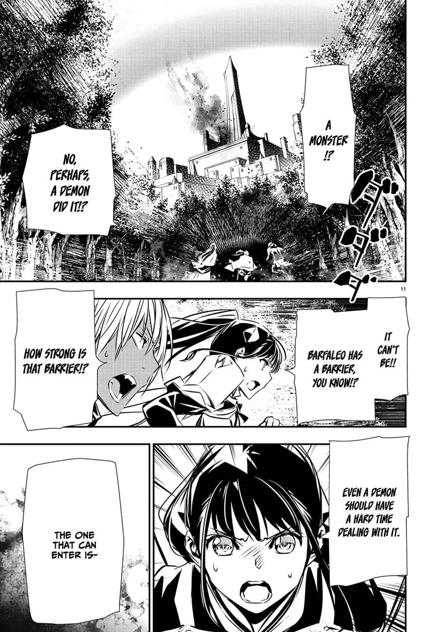isekai-ntr-shinyuu-no-onna-wo-saikyou-skill-de-otosu-houhou-chap-39-12