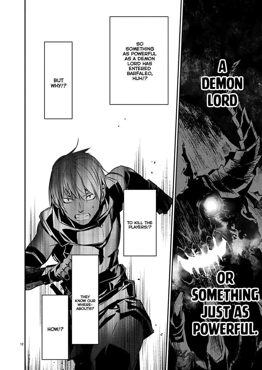 isekai-ntr-shinyuu-no-onna-wo-saikyou-skill-de-otosu-houhou-chap-39-13