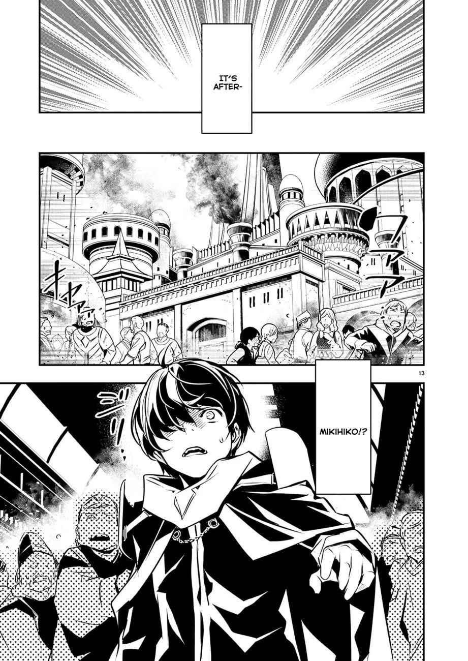 isekai-ntr-shinyuu-no-onna-wo-saikyou-skill-de-otosu-houhou-chap-39-14
