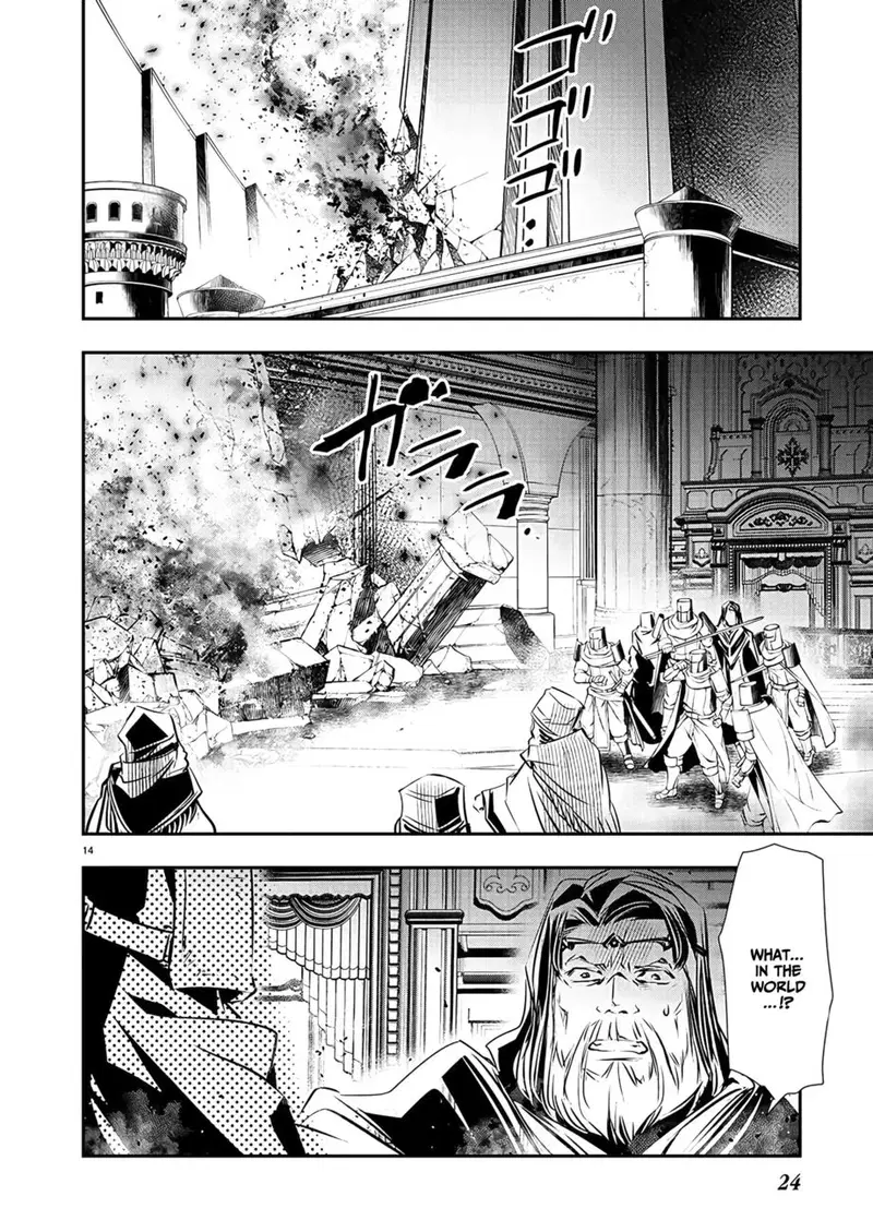 isekai-ntr-shinyuu-no-onna-wo-saikyou-skill-de-otosu-houhou-chap-39-15