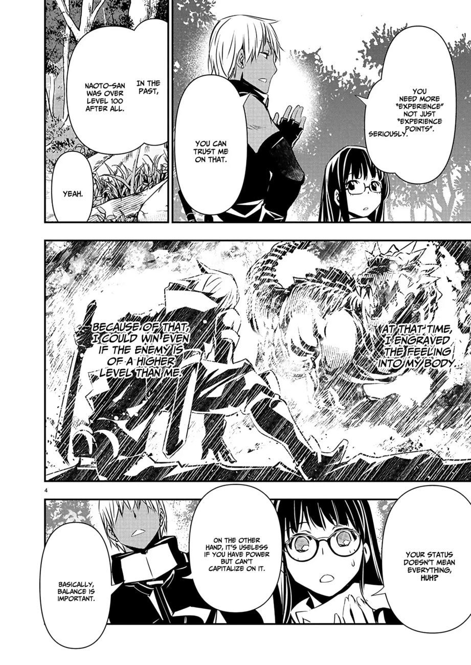 isekai-ntr-shinyuu-no-onna-wo-saikyou-skill-de-otosu-houhou-chap-39-5