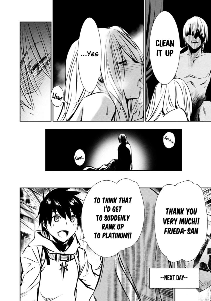 isekai-ntr-shinyuu-no-onna-wo-saikyou-skill-de-otosu-houhou-chap-4-16