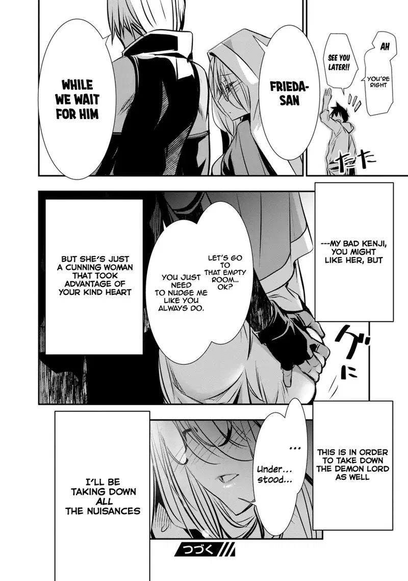 isekai-ntr-shinyuu-no-onna-wo-saikyou-skill-de-otosu-houhou-chap-4-18