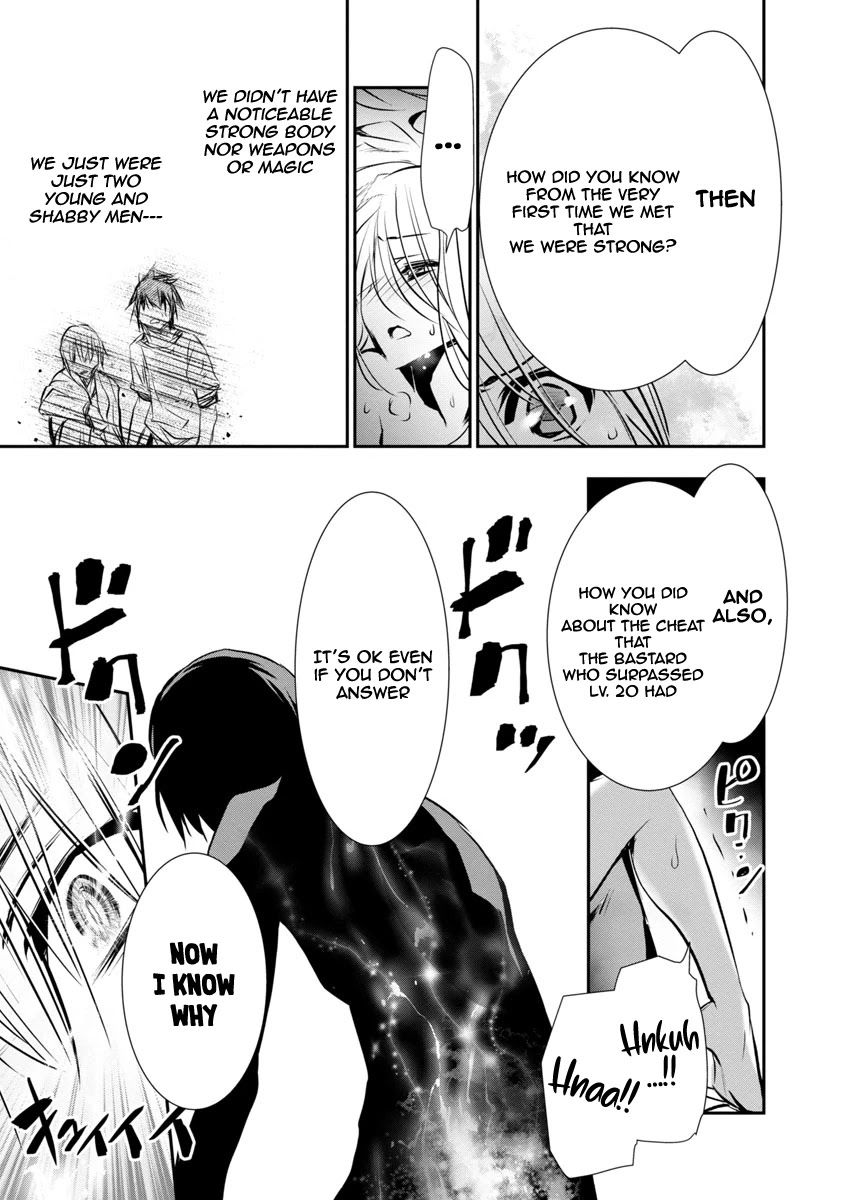 isekai-ntr-shinyuu-no-onna-wo-saikyou-skill-de-otosu-houhou-chap-4-7