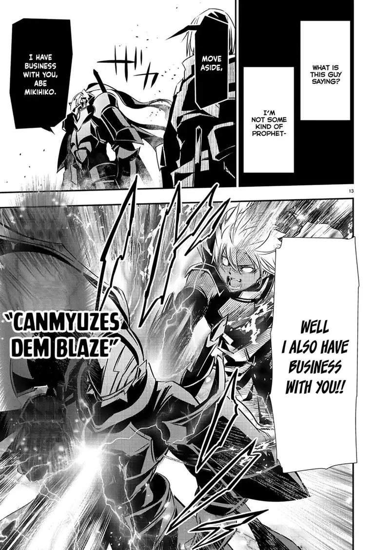isekai-ntr-shinyuu-no-onna-wo-saikyou-skill-de-otosu-houhou-chap-40-13