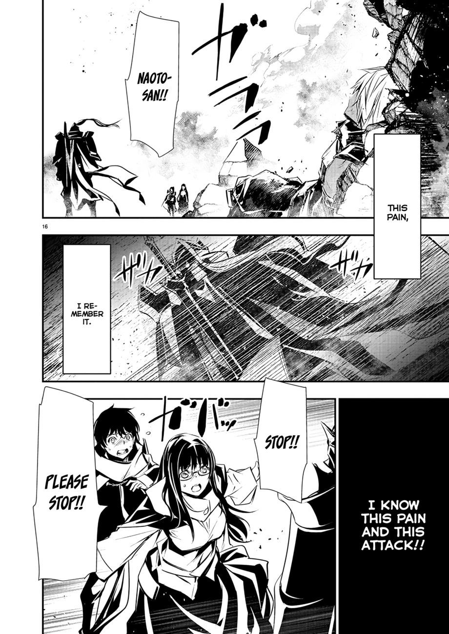 isekai-ntr-shinyuu-no-onna-wo-saikyou-skill-de-otosu-houhou-chap-40-16