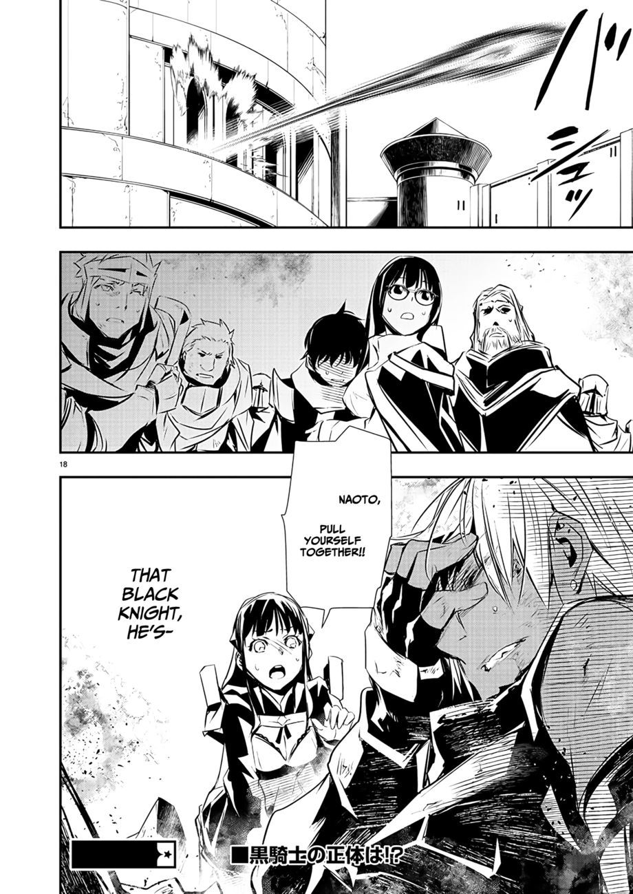 isekai-ntr-shinyuu-no-onna-wo-saikyou-skill-de-otosu-houhou-chap-40-18