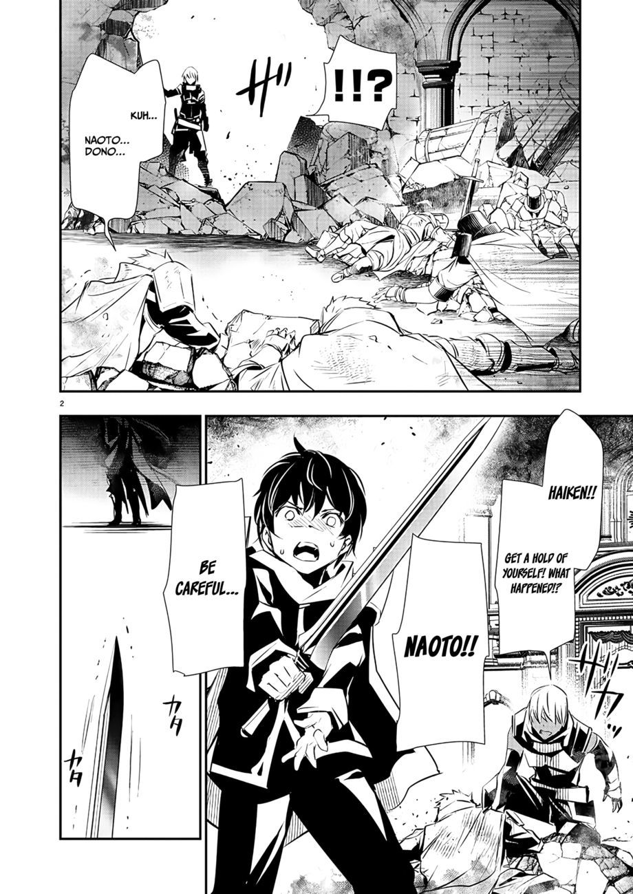 isekai-ntr-shinyuu-no-onna-wo-saikyou-skill-de-otosu-houhou-chap-40-2
