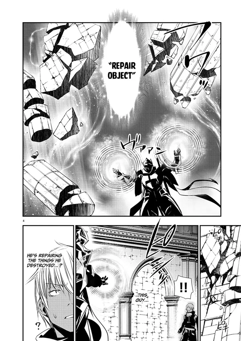 isekai-ntr-shinyuu-no-onna-wo-saikyou-skill-de-otosu-houhou-chap-40-4