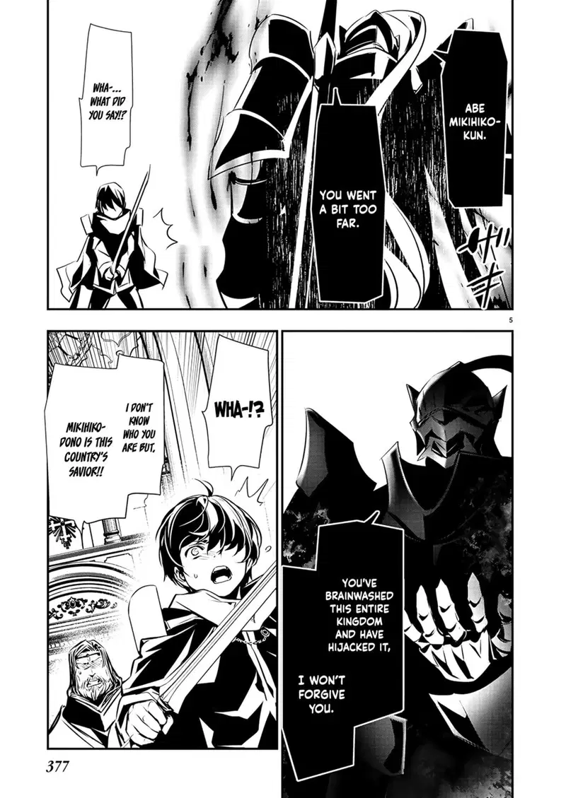 isekai-ntr-shinyuu-no-onna-wo-saikyou-skill-de-otosu-houhou-chap-40-5
