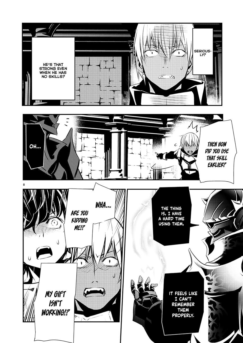 isekai-ntr-shinyuu-no-onna-wo-saikyou-skill-de-otosu-houhou-chap-40-8