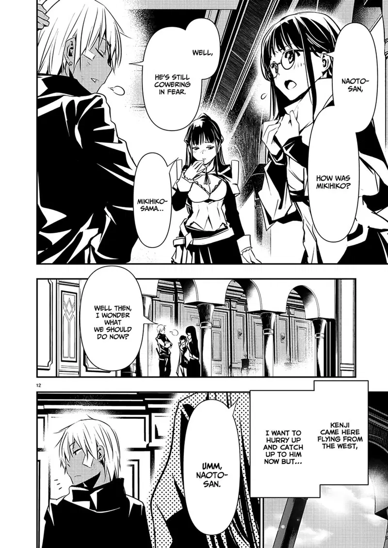 isekai-ntr-shinyuu-no-onna-wo-saikyou-skill-de-otosu-houhou-chap-41-12