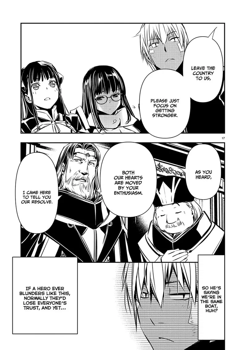 isekai-ntr-shinyuu-no-onna-wo-saikyou-skill-de-otosu-houhou-chap-41-17