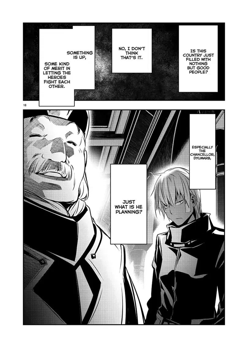 isekai-ntr-shinyuu-no-onna-wo-saikyou-skill-de-otosu-houhou-chap-41-18