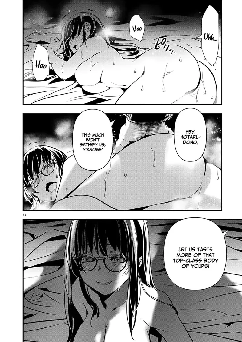 isekai-ntr-shinyuu-no-onna-wo-saikyou-skill-de-otosu-houhou-chap-42-14