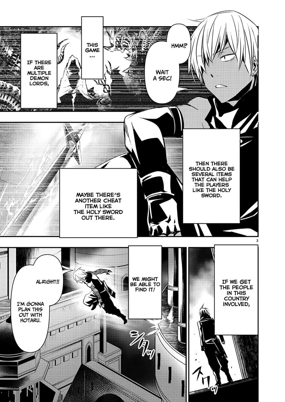 isekai-ntr-shinyuu-no-onna-wo-saikyou-skill-de-otosu-houhou-chap-42-3