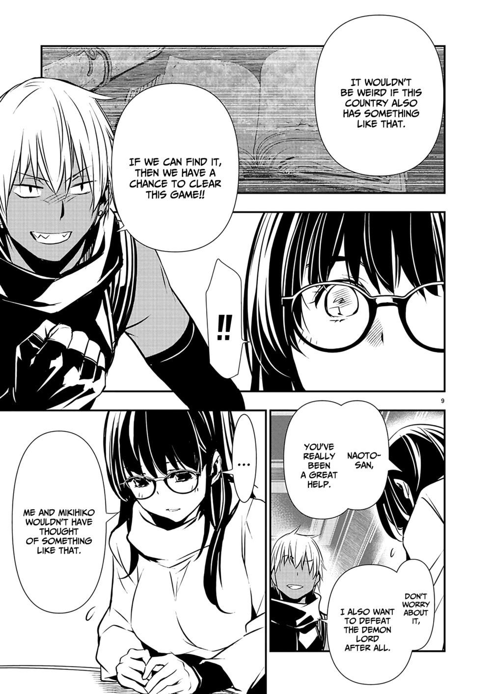 isekai-ntr-shinyuu-no-onna-wo-saikyou-skill-de-otosu-houhou-chap-43-9