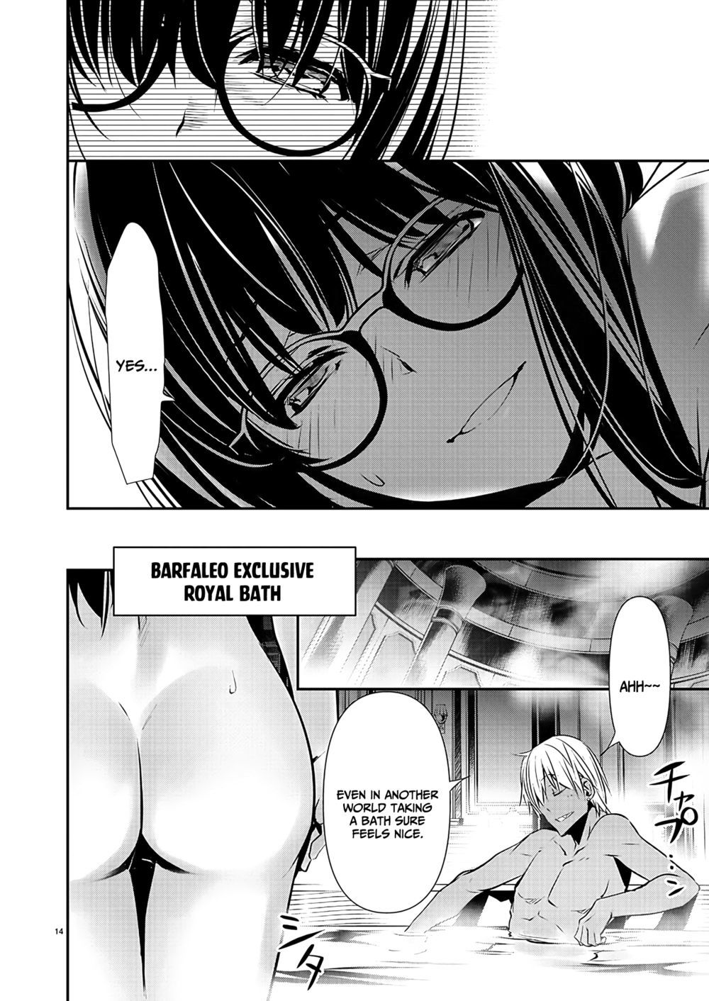 isekai-ntr-shinyuu-no-onna-wo-saikyou-skill-de-otosu-houhou-chap-43-14
