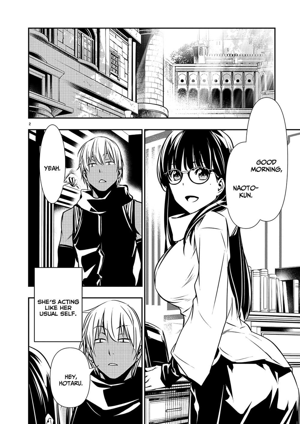 isekai-ntr-shinyuu-no-onna-wo-saikyou-skill-de-otosu-houhou-chap-43-2