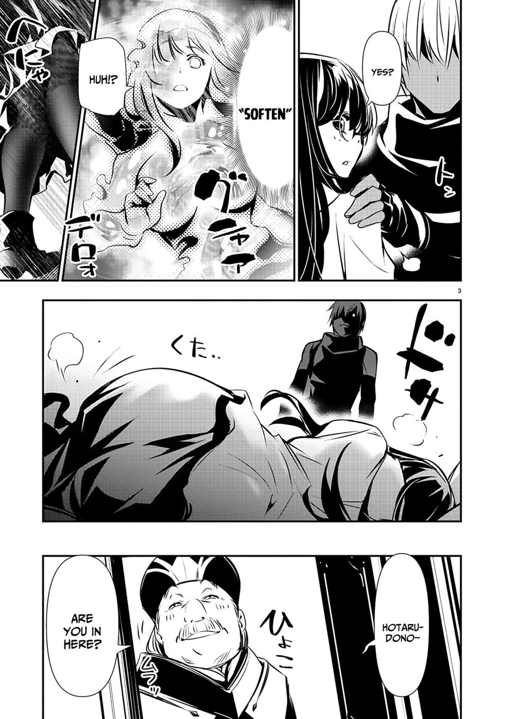 isekai-ntr-shinyuu-no-onna-wo-saikyou-skill-de-otosu-houhou-chap-43-3