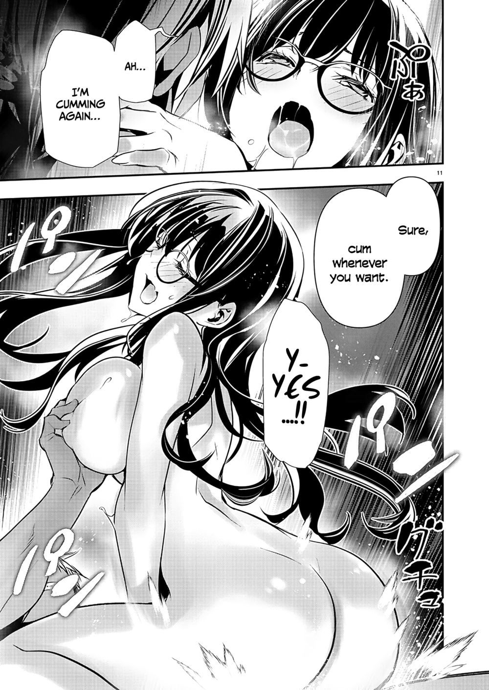 isekai-ntr-shinyuu-no-onna-wo-saikyou-skill-de-otosu-houhou-chap-44-11