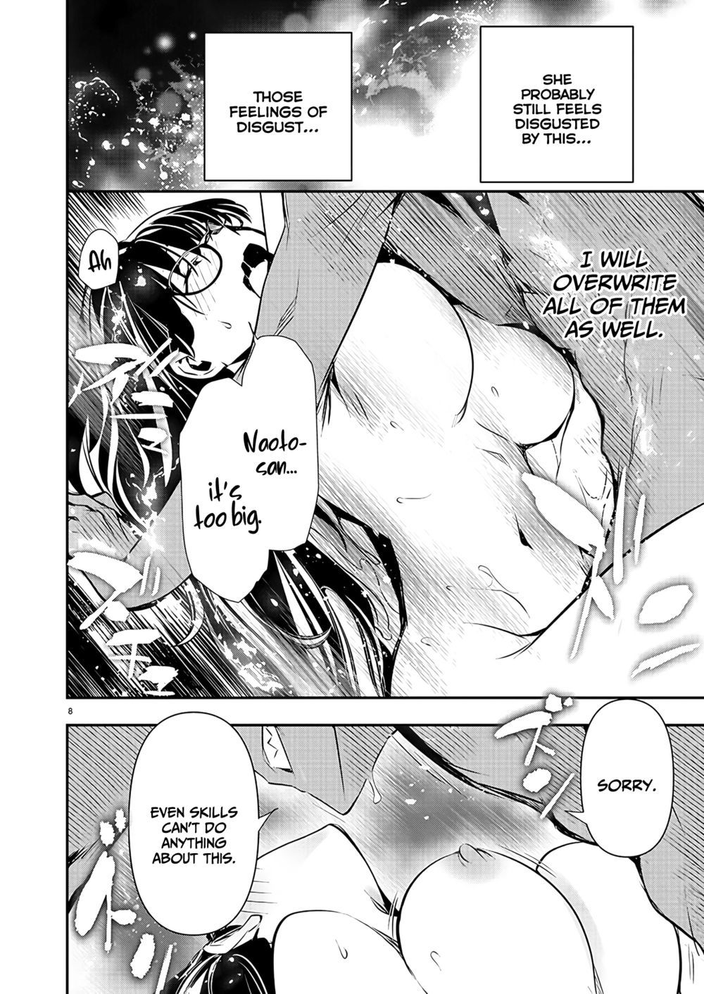 isekai-ntr-shinyuu-no-onna-wo-saikyou-skill-de-otosu-houhou-chap-44-8