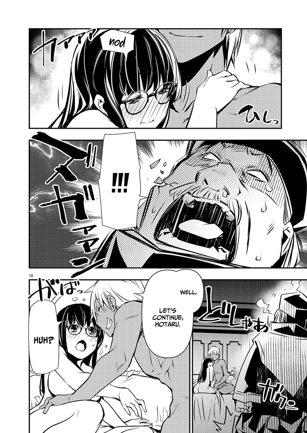 isekai-ntr-shinyuu-no-onna-wo-saikyou-skill-de-otosu-houhou-chap-45-11