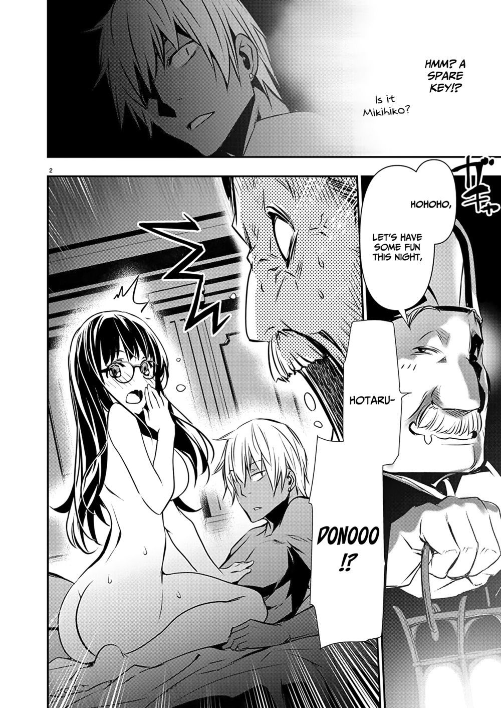 isekai-ntr-shinyuu-no-onna-wo-saikyou-skill-de-otosu-houhou-chap-45-3