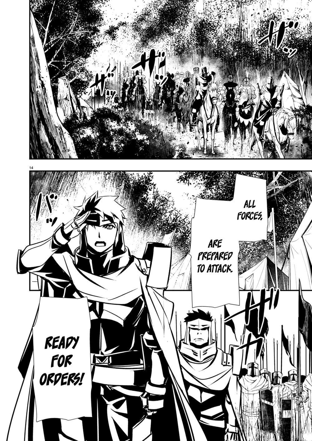 isekai-ntr-shinyuu-no-onna-wo-saikyou-skill-de-otosu-houhou-chap-46-14