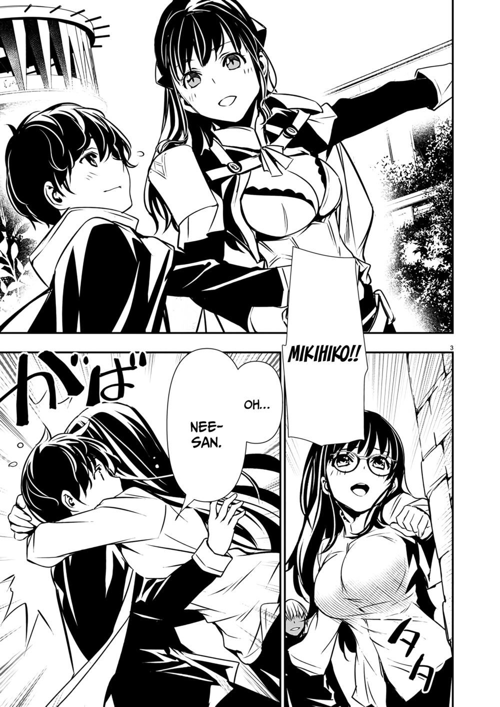 isekai-ntr-shinyuu-no-onna-wo-saikyou-skill-de-otosu-houhou-chap-46-3
