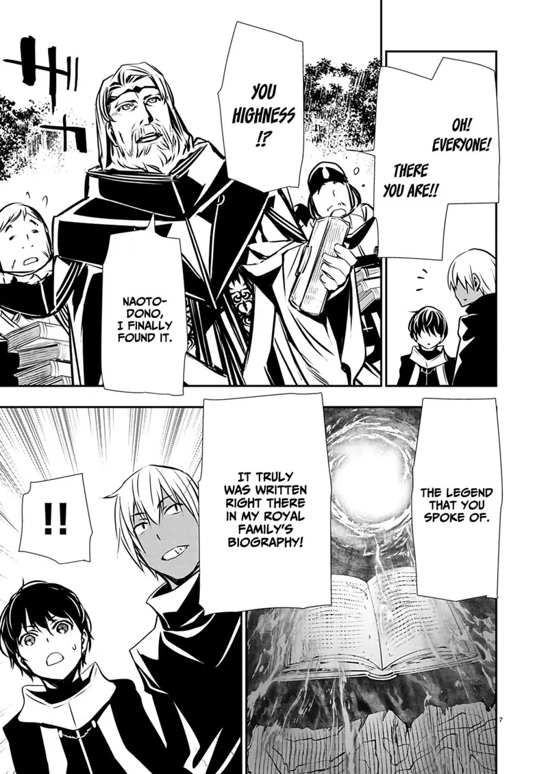 isekai-ntr-shinyuu-no-onna-wo-saikyou-skill-de-otosu-houhou-chap-46-7