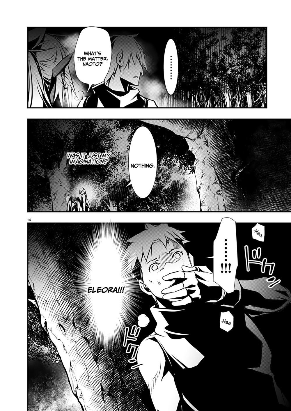 isekai-ntr-shinyuu-no-onna-wo-saikyou-skill-de-otosu-houhou-chap-47-14