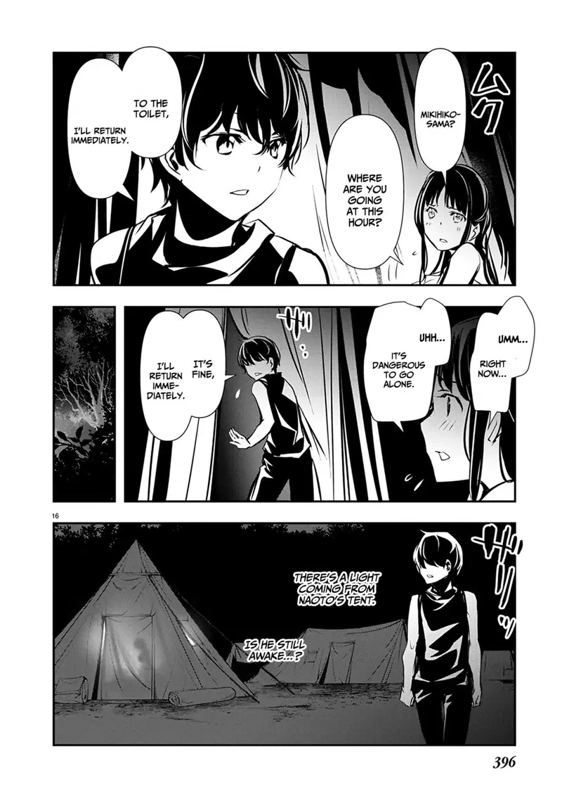 isekai-ntr-shinyuu-no-onna-wo-saikyou-skill-de-otosu-houhou-chap-47-16