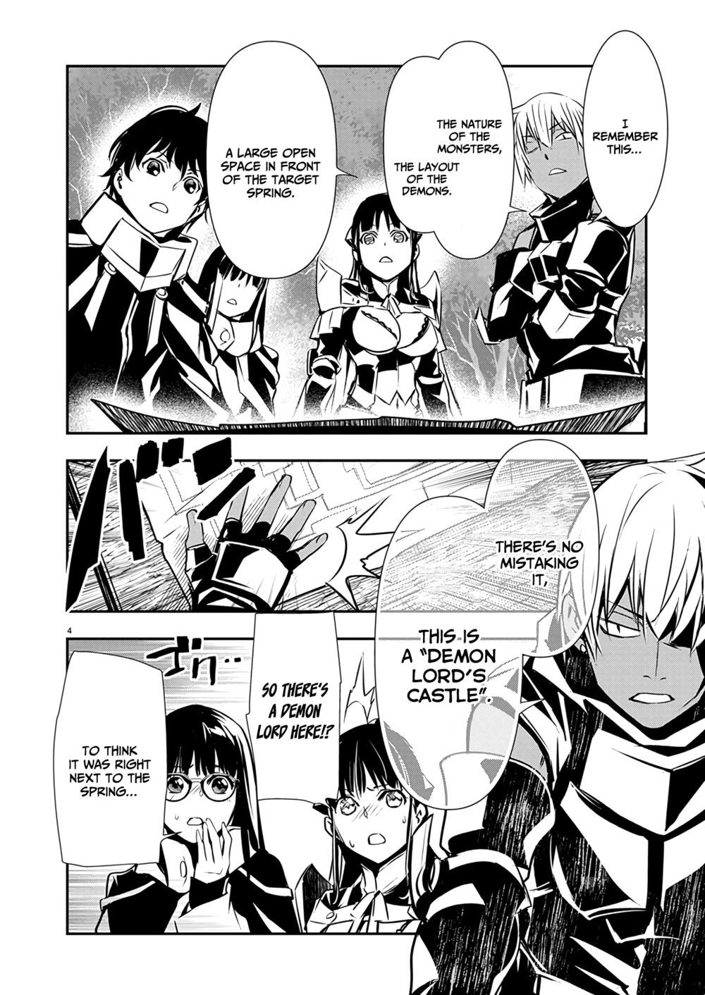 isekai-ntr-shinyuu-no-onna-wo-saikyou-skill-de-otosu-houhou-chap-47-4