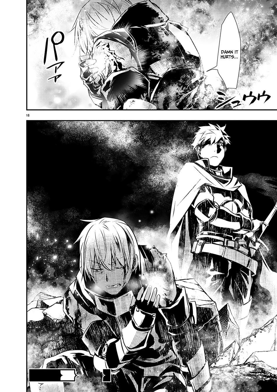 isekai-ntr-shinyuu-no-onna-wo-saikyou-skill-de-otosu-houhou-chap-48-18
