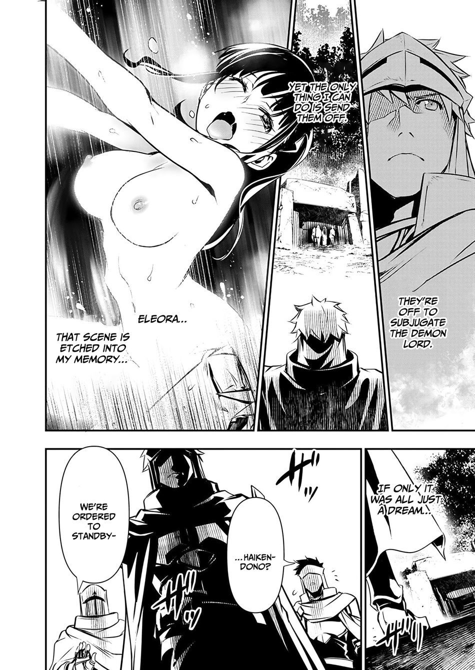 isekai-ntr-shinyuu-no-onna-wo-saikyou-skill-de-otosu-houhou-chap-48-2