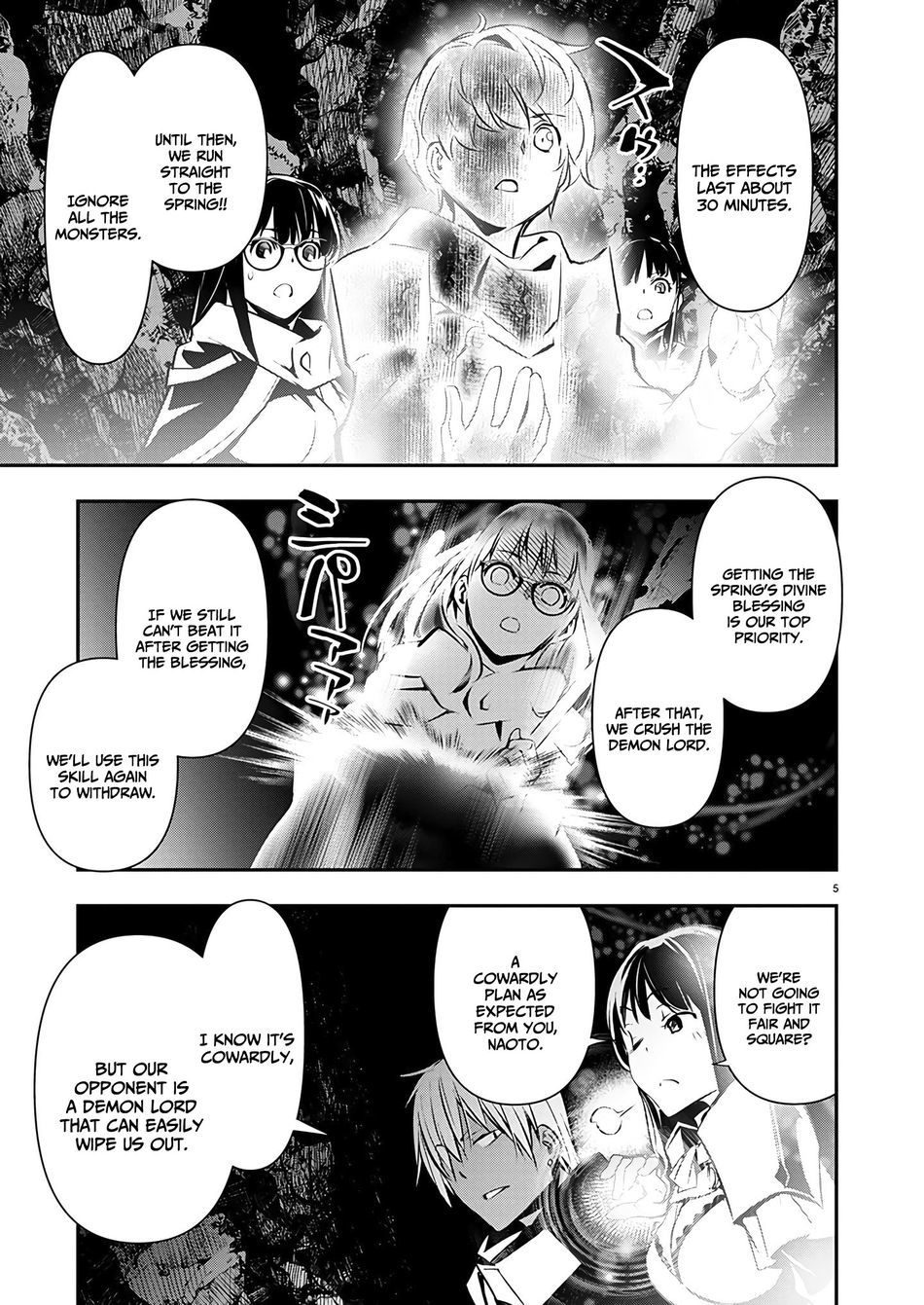isekai-ntr-shinyuu-no-onna-wo-saikyou-skill-de-otosu-houhou-chap-48-5