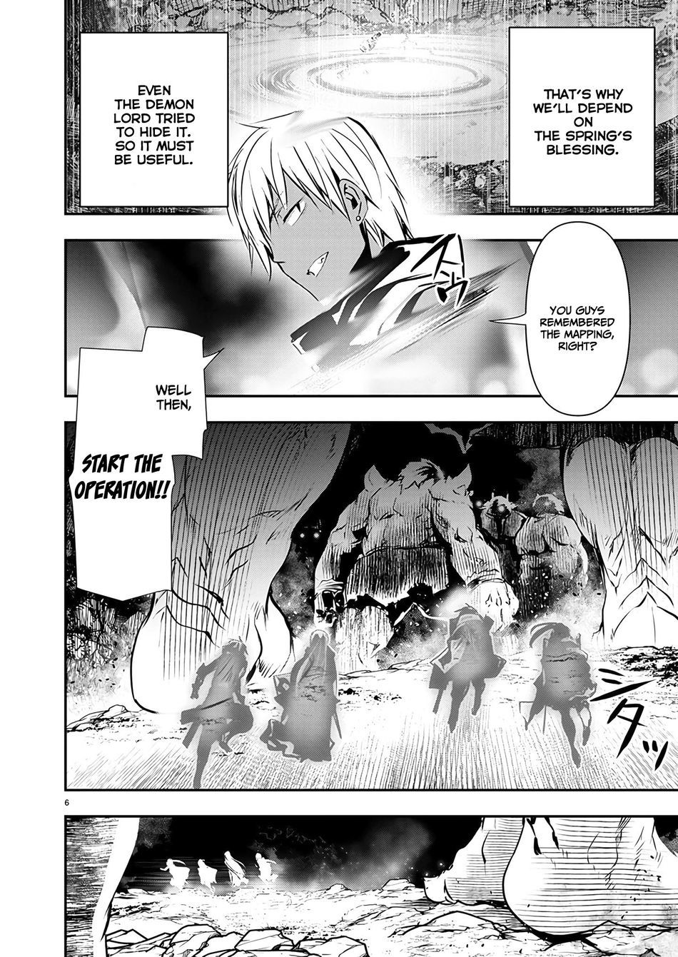 isekai-ntr-shinyuu-no-onna-wo-saikyou-skill-de-otosu-houhou-chap-48-6