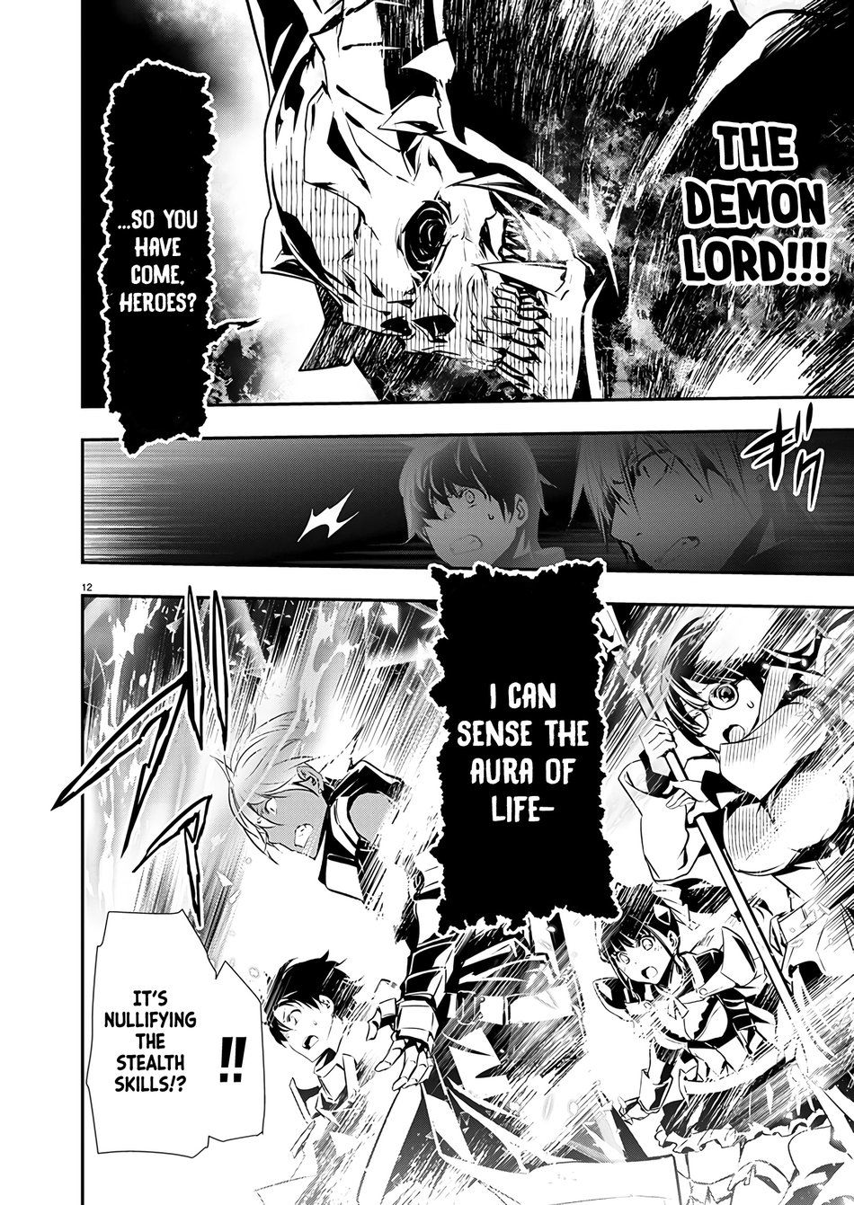isekai-ntr-shinyuu-no-onna-wo-saikyou-skill-de-otosu-houhou-chap-49-12