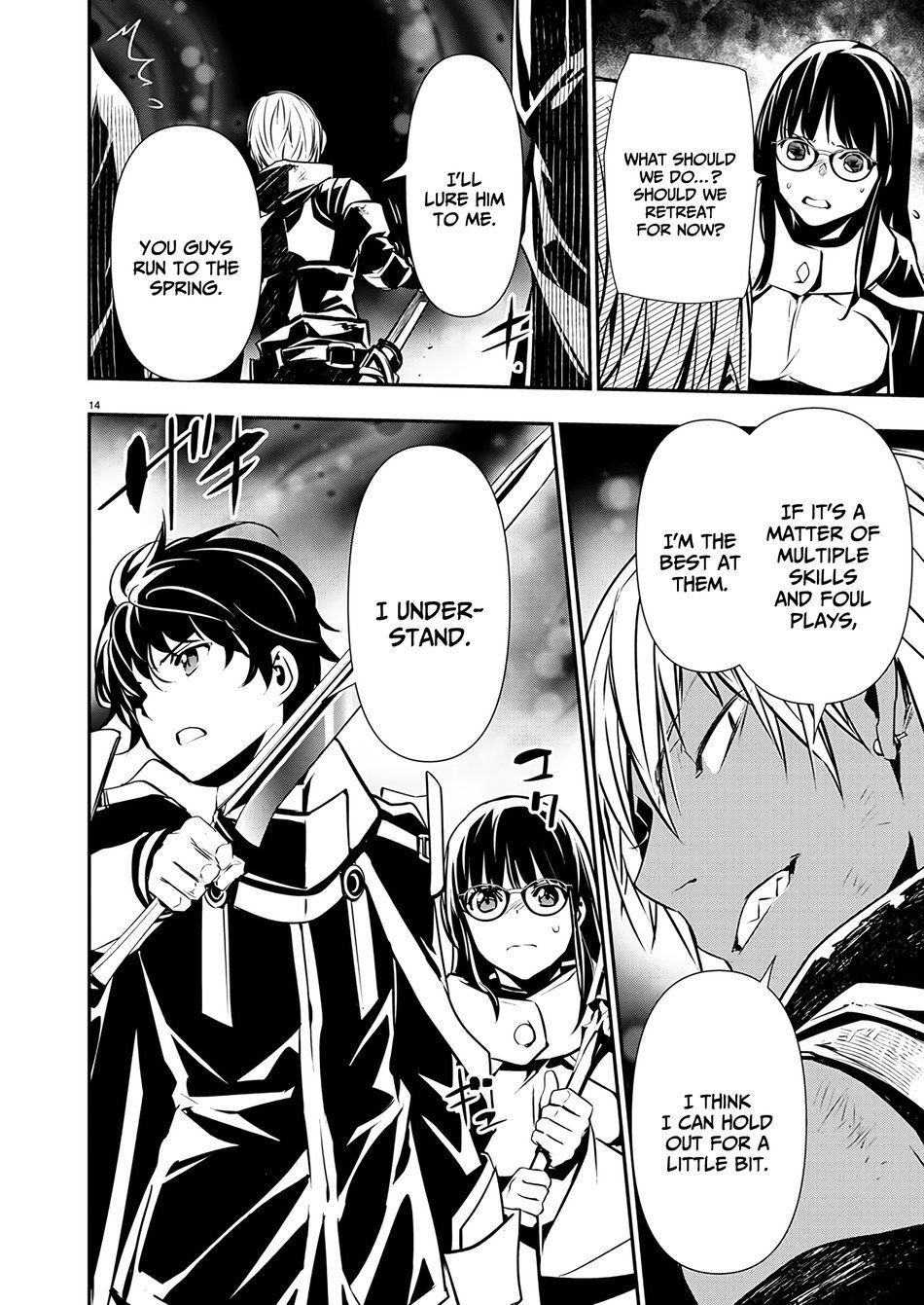 isekai-ntr-shinyuu-no-onna-wo-saikyou-skill-de-otosu-houhou-chap-49-14