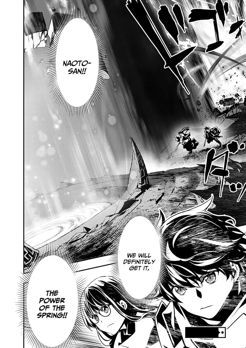 isekai-ntr-shinyuu-no-onna-wo-saikyou-skill-de-otosu-houhou-chap-49-18
